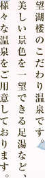 ]ΘÔ艷łBiF]ł鑫ȂǁAlXȉpӂĂ܂B
