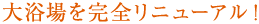 嗁Sj[AI