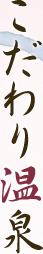 艷