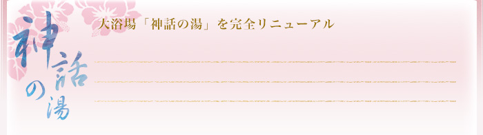 嗁u_b̓vSj[A