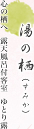 ̐