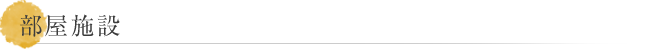 {