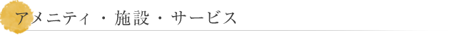 AjeBE{݁ET[rX