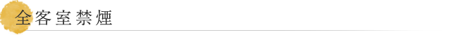 Sq։