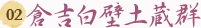 qgǓyQ