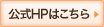 HP͂