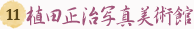 Acʐ^p