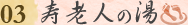 Vl̓