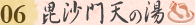 V̓