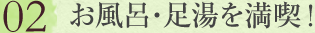 CE𖞋iI