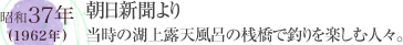 V蓖̌ΏIVC̎VŒނyސlXB