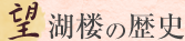 ]ΘO̗j