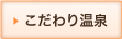 艷