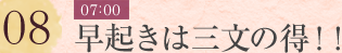 N͎O̓II